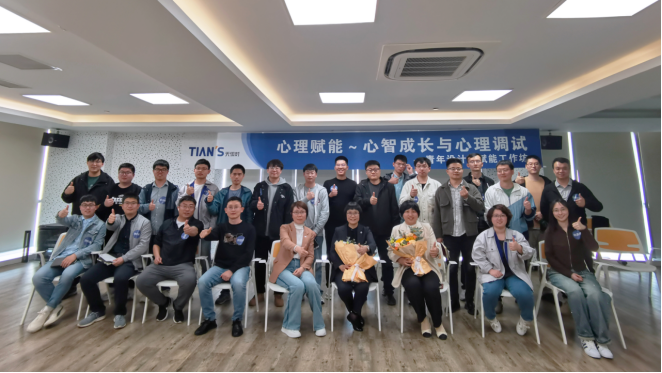 新葡的京集团350vip8888(中国)有限公司官网