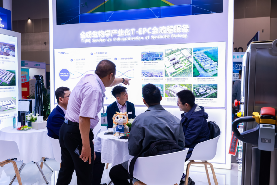 新葡的京集团350vip8888(中国)有限公司官网