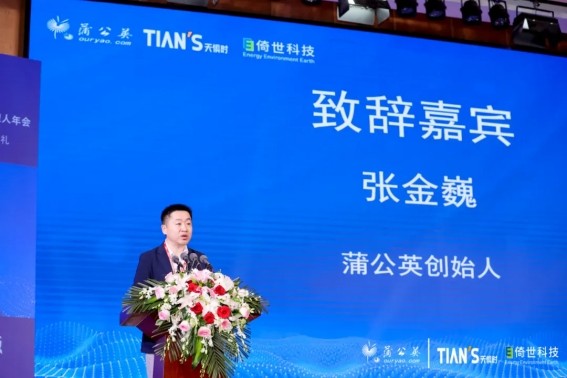 新葡的京集团350vip8888(中国)有限公司官网