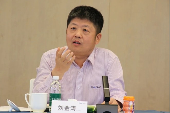 新葡的京集团350vip8888(中国)有限公司官网