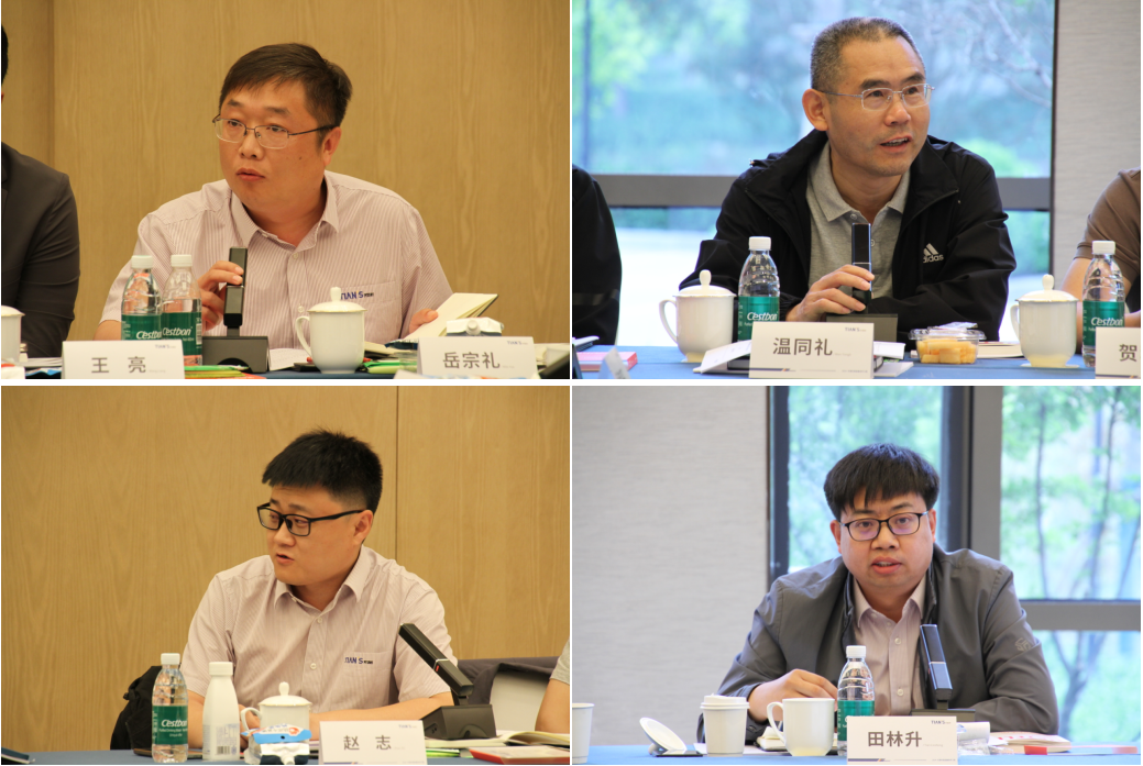 新葡的京集团350vip8888(中国)有限公司官网