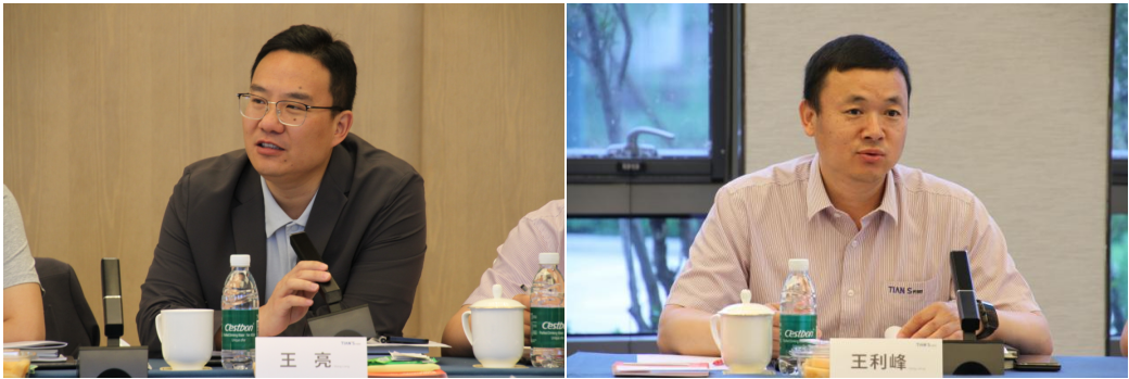 新葡的京集团350vip8888(中国)有限公司官网