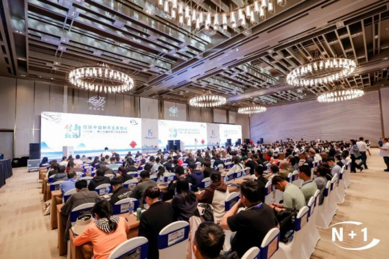 新葡的京集团350vip8888(中国)有限公司官网