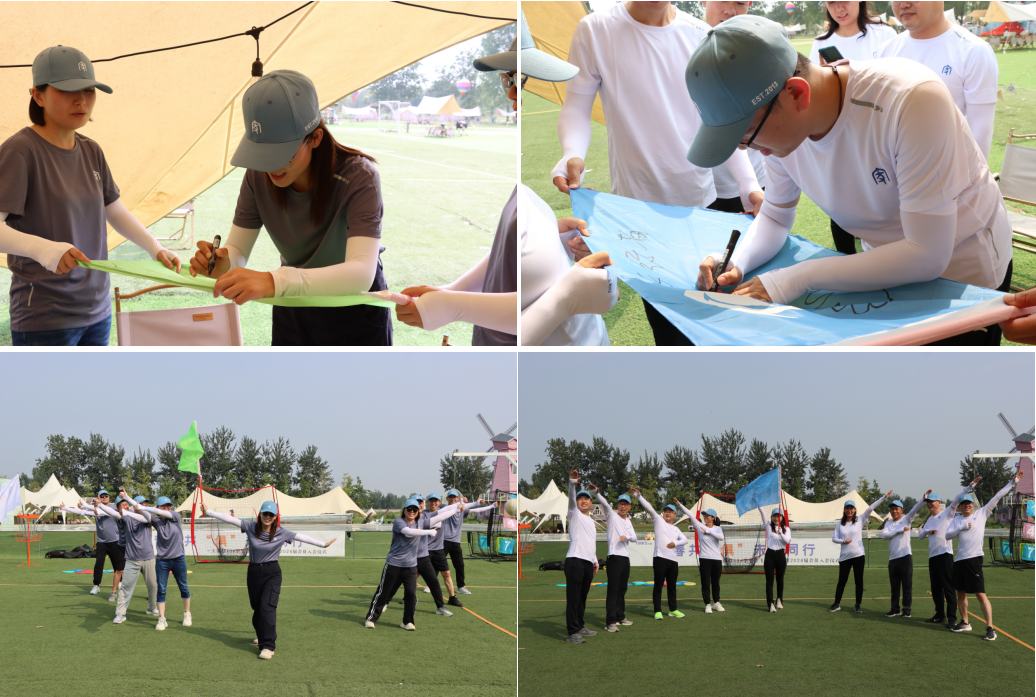 新葡的京集团350vip8888(中国)有限公司官网