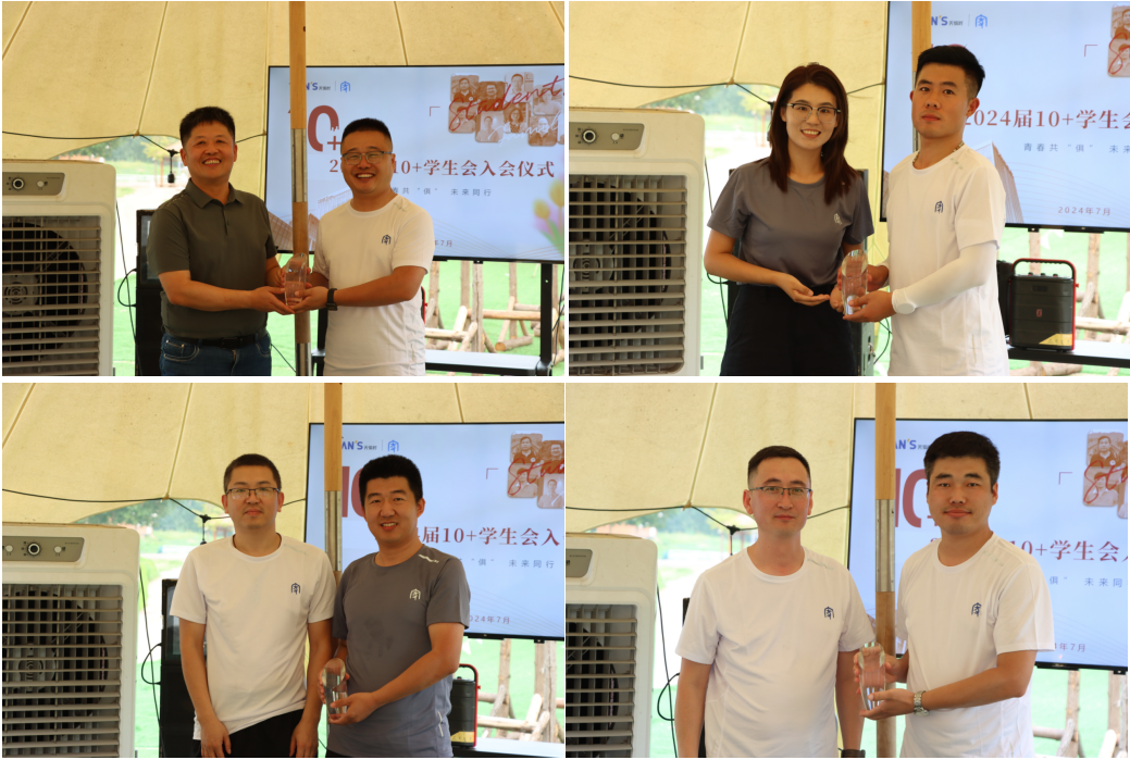 新葡的京集团350vip8888(中国)有限公司官网