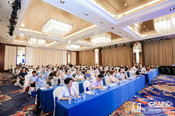 新葡的京集团350vip8888(中国)有限公司官网