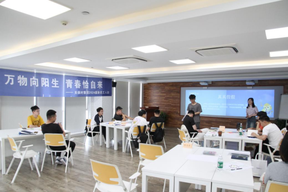 新葡的京集团350vip8888(中国)有限公司官网