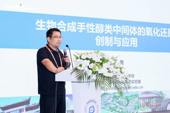 新葡的京集团350vip8888(中国)有限公司官网