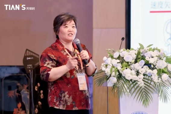 新葡的京集团350vip8888(中国)有限公司官网