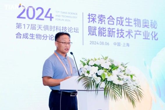 新葡的京集团350vip8888(中国)有限公司官网