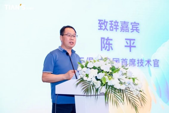 新葡的京集团350vip8888(中国)有限公司官网