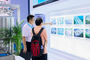 新葡的京集团350vip8888(中国)有限公司官网