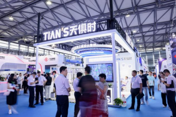 新葡的京集团350vip8888(中国)有限公司官网