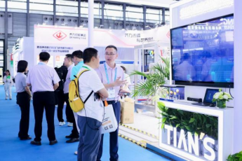 新葡的京集团350vip8888(中国)有限公司官网