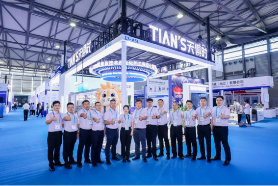 新葡的京集团350vip8888(中国)有限公司官网