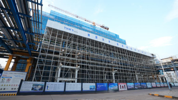 新葡的京集团350vip8888(中国)有限公司官网