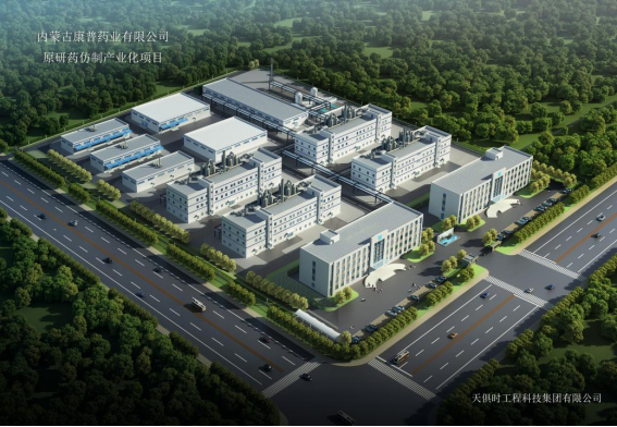 新葡的京集团350vip8888(中国)有限公司官网