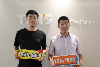 新葡的京集团350vip8888(中国)有限公司官网