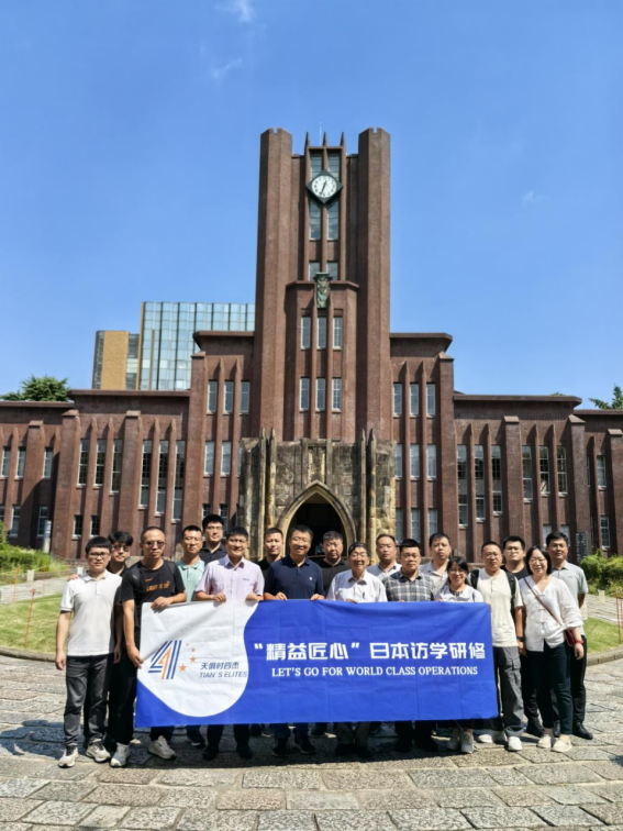 新葡的京集团350vip8888(中国)有限公司官网