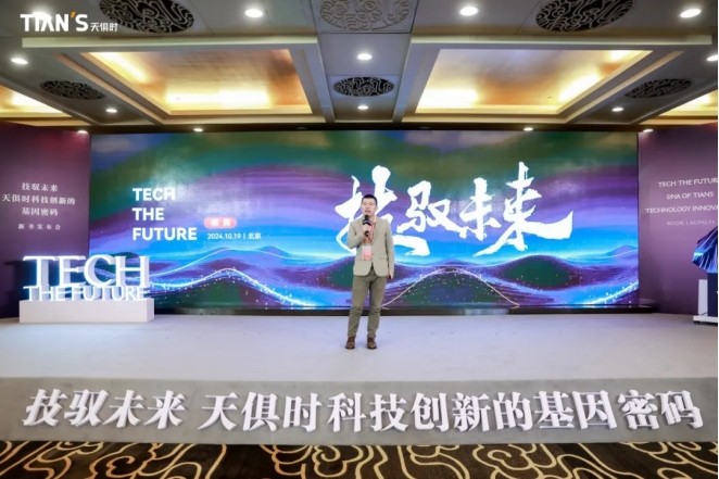 新葡的京集团350vip8888(中国)有限公司官网