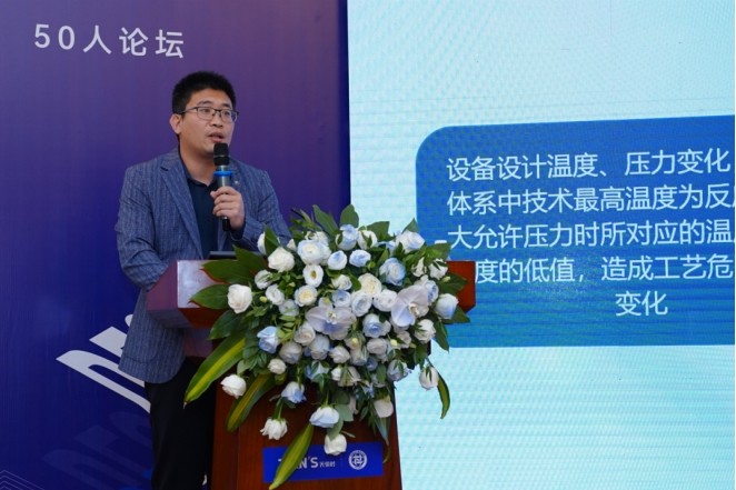 新葡的京集团350vip8888(中国)有限公司官网