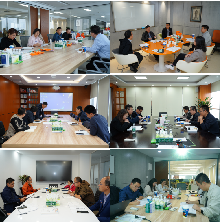 新葡的京集团350vip8888(中国)有限公司官网