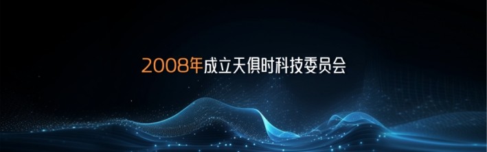 新葡的京集团350vip8888(中国)有限公司官网