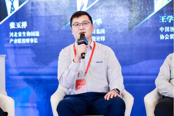 新葡的京集团350vip8888(中国)有限公司官网