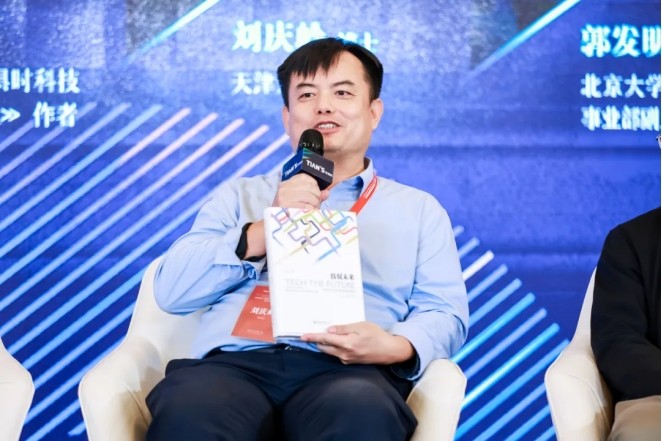 新葡的京集团350vip8888(中国)有限公司官网