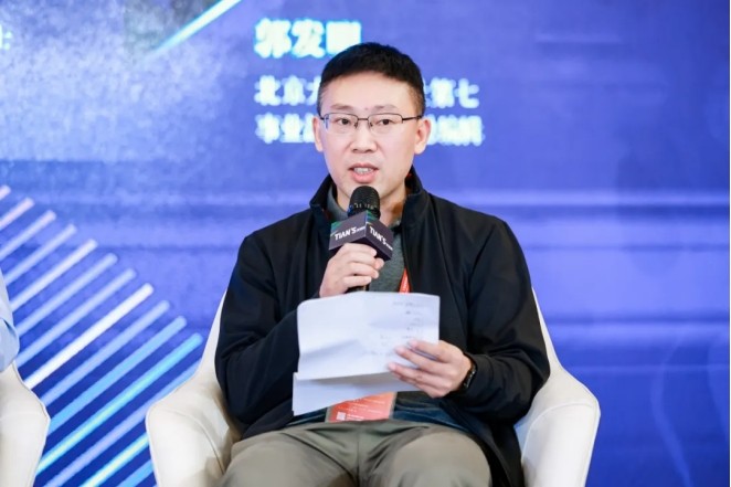 新葡的京集团350vip8888(中国)有限公司官网