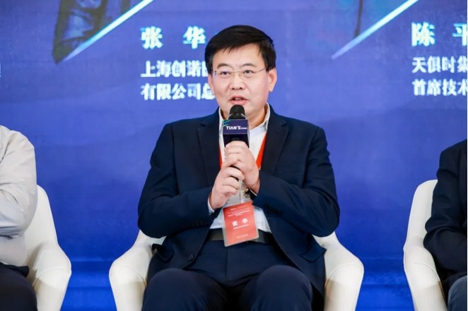 新葡的京集团350vip8888(中国)有限公司官网