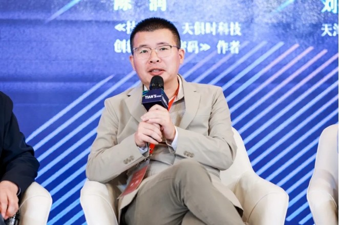 新葡的京集团350vip8888(中国)有限公司官网