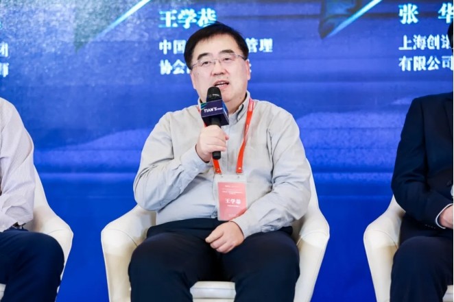 新葡的京集团350vip8888(中国)有限公司官网