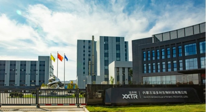 新葡的京集团350vip8888(中国)有限公司官网