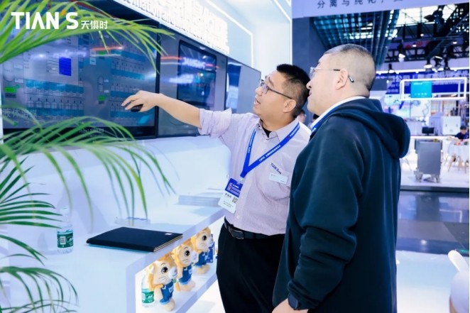 新葡的京集团350vip8888(中国)有限公司官网