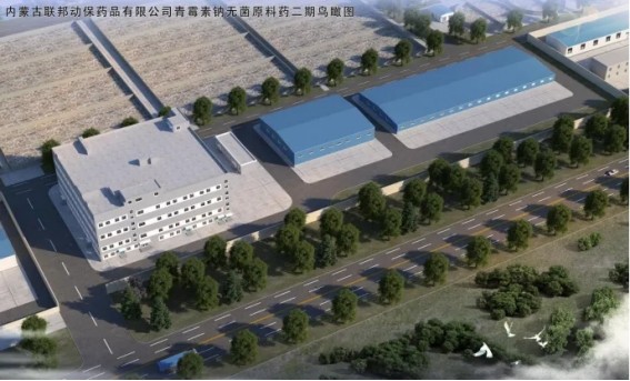 新葡的京集团350vip8888(中国)有限公司官网