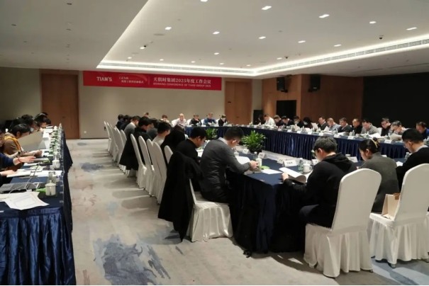 新葡的京集团350vip8888(中国)有限公司官网