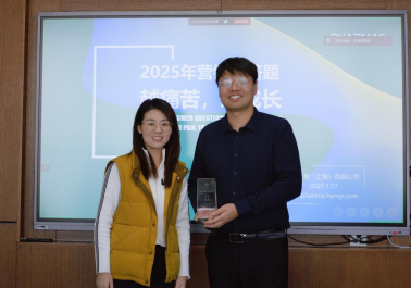 新葡的京集团350vip8888(中国)有限公司官网