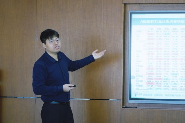 新葡的京集团350vip8888(中国)有限公司官网