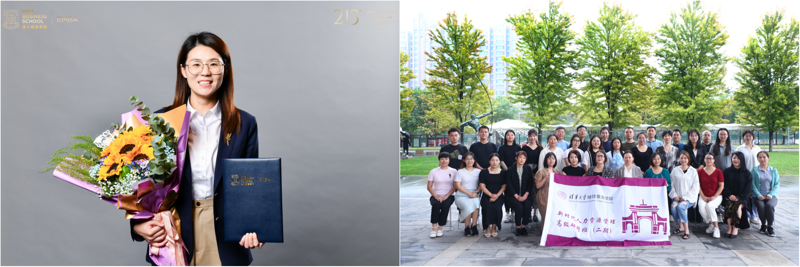 新葡的京集团350vip8888(中国)有限公司官网