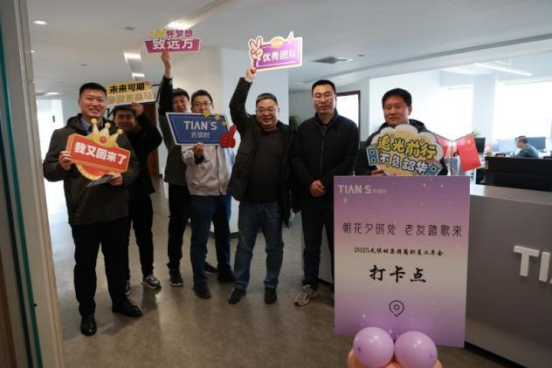 新葡的京集团350vip8888(中国)有限公司官网