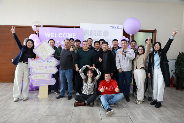 新葡的京集团350vip8888(中国)有限公司官网