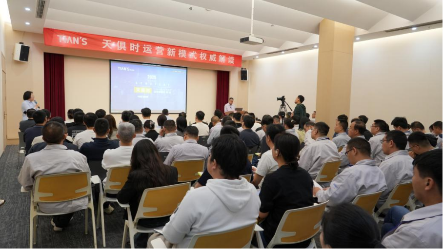 新葡的京集团350vip8888(中国)有限公司官网