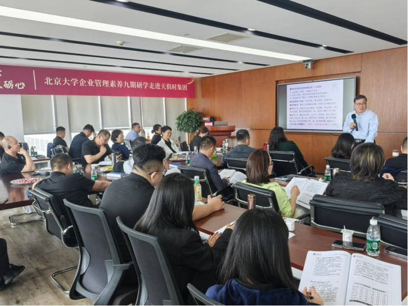 新葡的京集团350vip8888(中国)有限公司官网