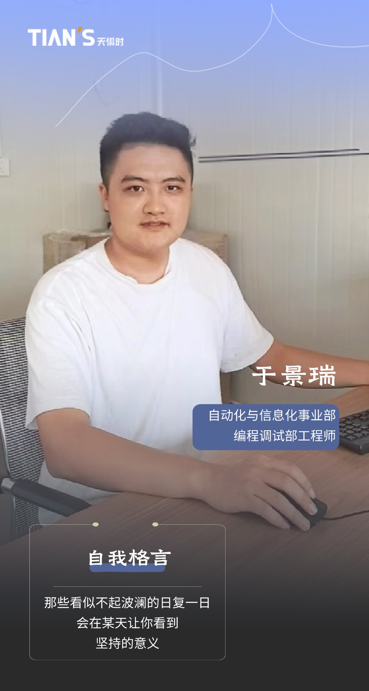 新葡的京集团350vip8888(中国)有限公司官网