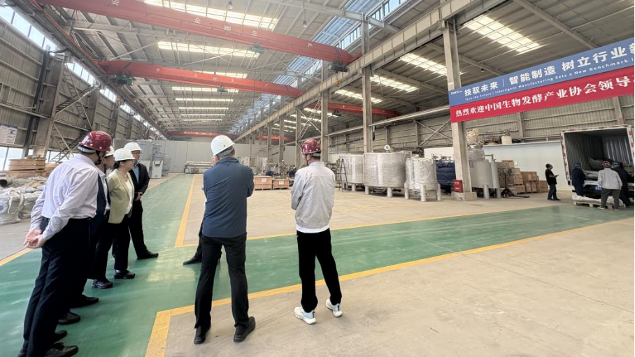 新葡的京集团350vip8888(中国)有限公司官网