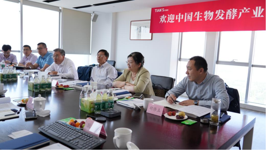 新葡的京集团350vip8888(中国)有限公司官网