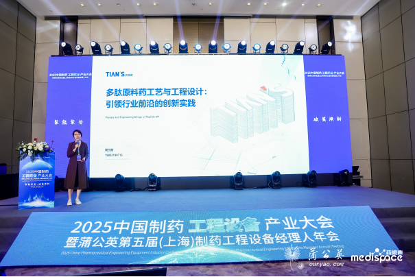 新葡的京集团350vip8888(中国)有限公司官网