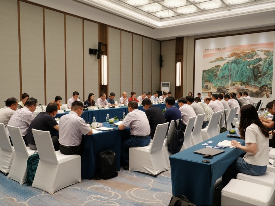 新葡的京集团350vip8888(中国)有限公司官网