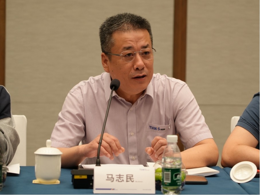 新葡的京集团350vip8888(中国)有限公司官网